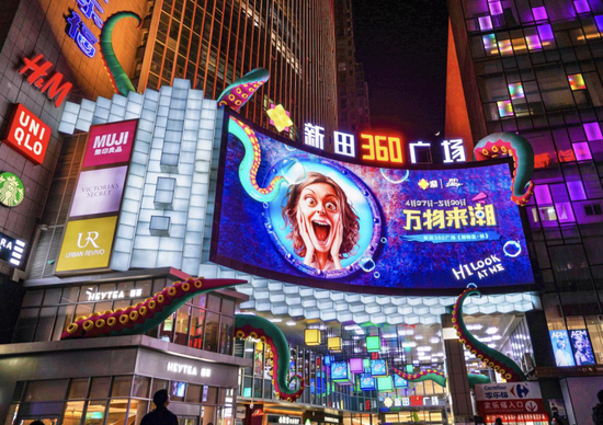 一路潮玩永不止步新田360广场郑州国贸店十周年携手happyheart欢乐