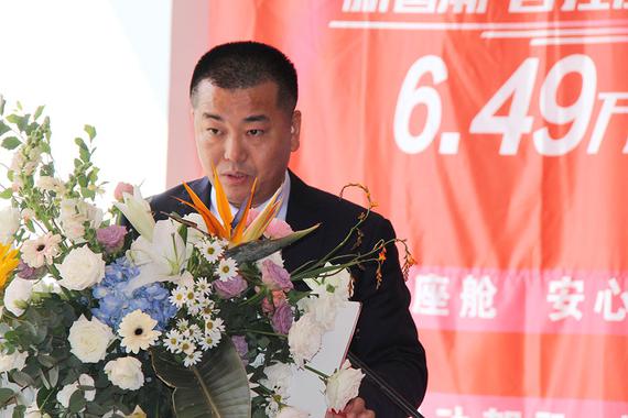 河南万瑞集团董事长胡万涛致辞