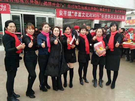 柘城县安平镇:弘扬孝善文化 推进乡风文明 聚力脱贫攻坚