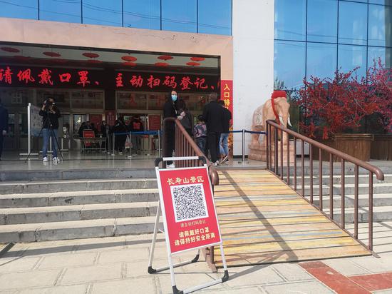 不负春光与美食 巩义长寿山景区恢复开放 多重门票优惠 不负春光与美食 巩义长寿山景区恢复开放 多重门票优惠