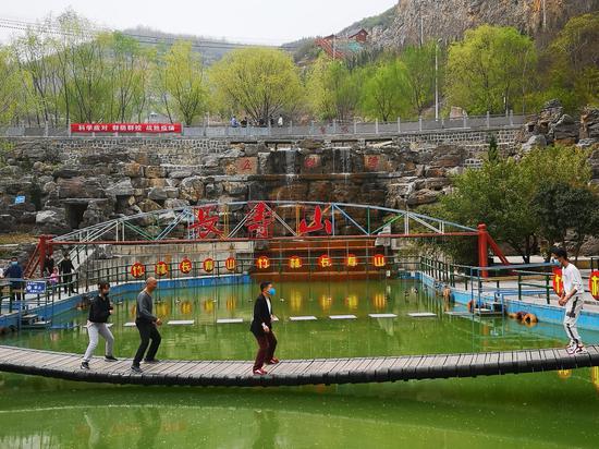 不负春光与美食 巩义长寿山景区恢复开放 多重门票优惠 不负春光与美食 巩义长寿山景区恢复开放 多重门票优惠