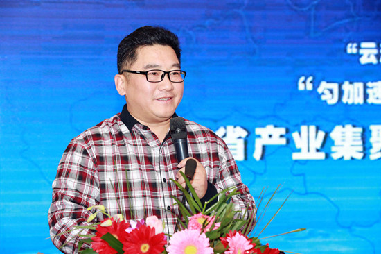 赢响中原青年创业负责人刘万奎致辞