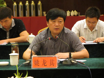 商丘市委常委大调整 苏长青任商丘市委副书记