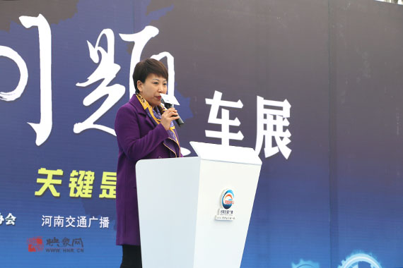 河南交通广播总监助理南方