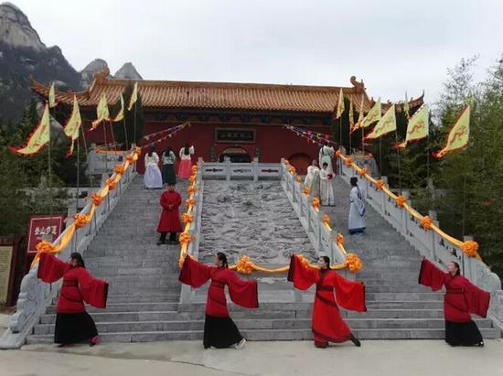 五朵山三月三祭天大典