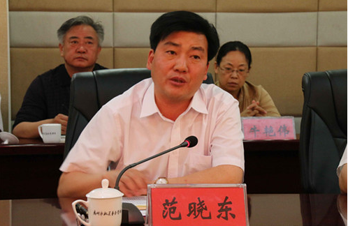 王宏武任禹州市委书记 提名范晓东为市长候选人