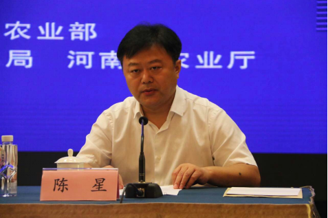 驻马店市人民政府市长陈星介绍第十九届中国农加工洽谈会筹备工作情况