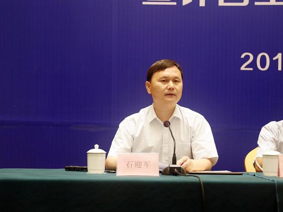 许昌市常委,市人民政府常务副市长石迎军致辞