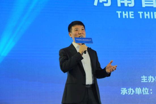 锐旗资本董事长李少杰在大会上发言