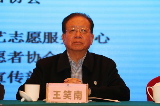 省文联文艺志愿服务中心,河南省文艺志愿者协会,中共信阳市委宣传部