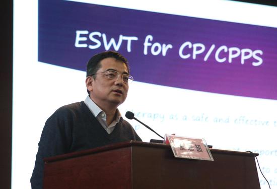 北京大学第一医院男科中心张志超教授讲座