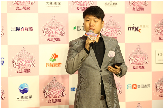 郑州华润万象城管理中心运营总监陈伟才