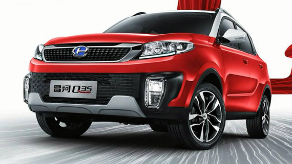 细节之中 智享从容 解码昌河q35不凡品质