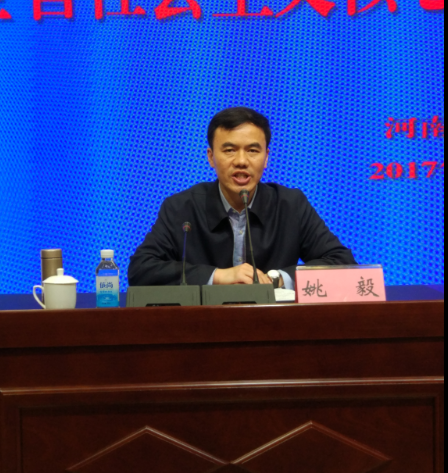 出席会议的领导有省委宣传部副部长王庆;漯河市委副书记,政法委书记