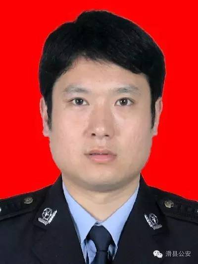 滑县公安局马秋利先进事迹材料