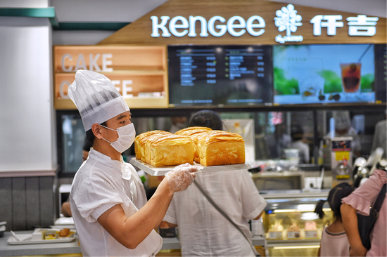 仟吉在郑州第50家门店昨日开业打造甜品美食地图