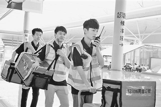 桂林学生快餐100联系电话全攻略:从订餐技巧到避坑指南