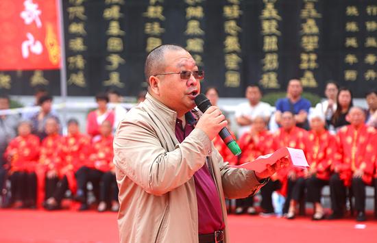 河南省老君山文旅集团副董事长徐雷致辞