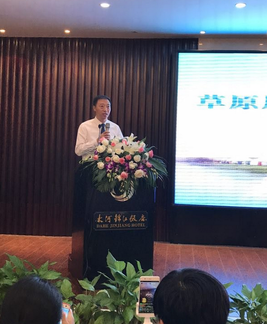 淇县人民政府副县长张文成致辞