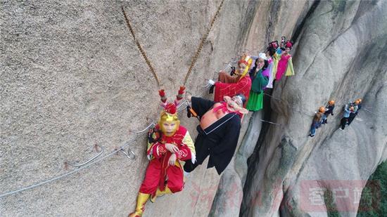 据悉,嵖岈山是中央电视台《西游记》外景拍摄基地之一,西游文化成为