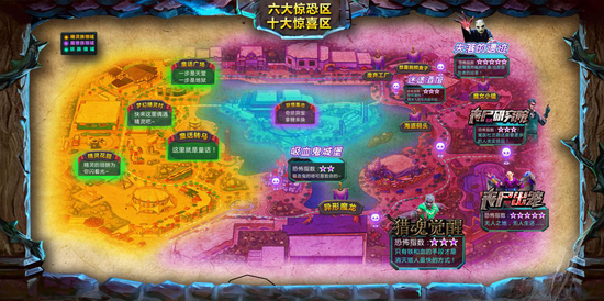 踏进郑州方特欢乐世界的大门,游客就将进入奇异的"精怪世界",两条风格