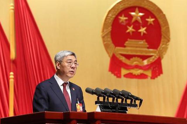 【两会微视 政府工作报告】河南省人民政府代省长尹弘作政府工作报告