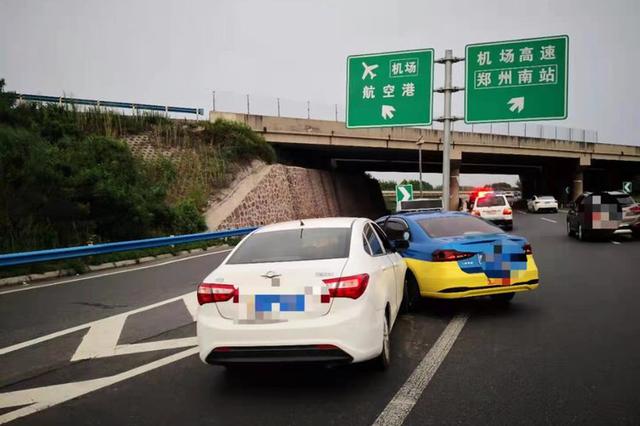 把人撞了会判交通肇事罪吗