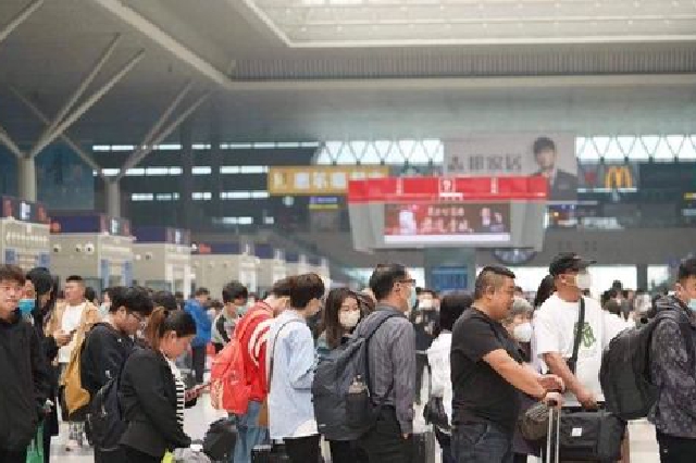 五一假期国铁集团郑州局累计发送旅客387万人，刷新单日旅客发送量新高