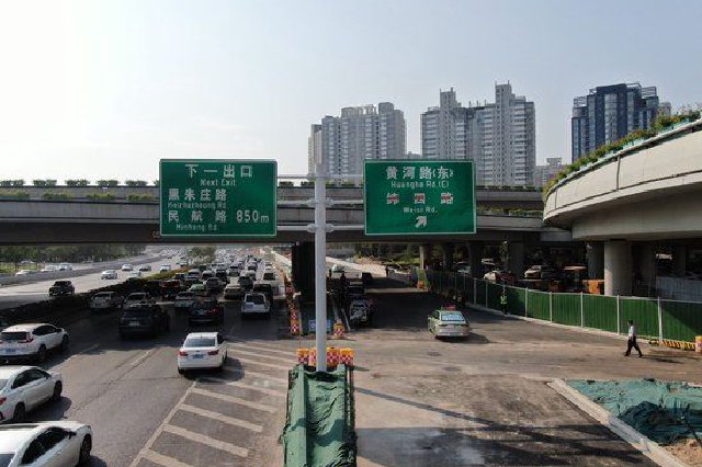 好消息！郑州中州大道黄河路立交北向东左转匝道恢复通车