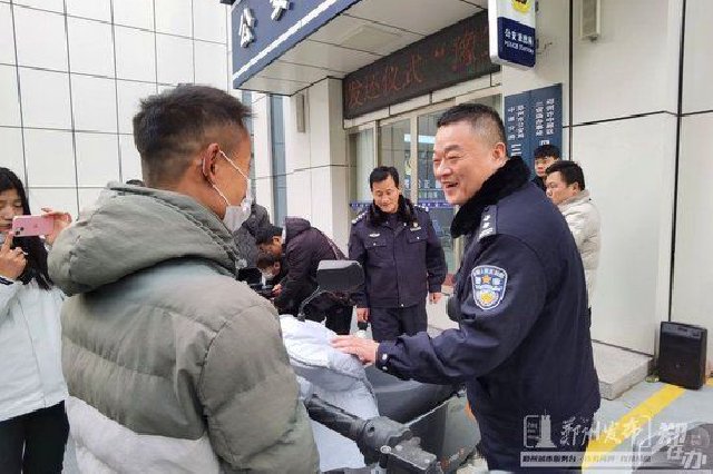 总价值15万元！中原公安分局举行赃物集中返还仪式