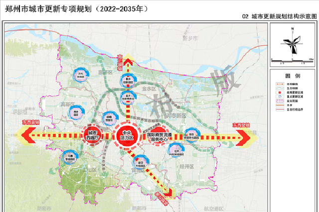 6大行动24项工程！《郑州市城市更新专项规划》发布