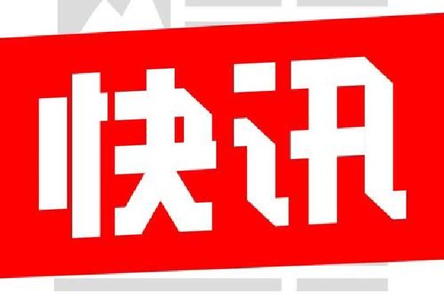 郑州启动“肺癌早期筛查” 40~75岁本市户籍居民可报名参与