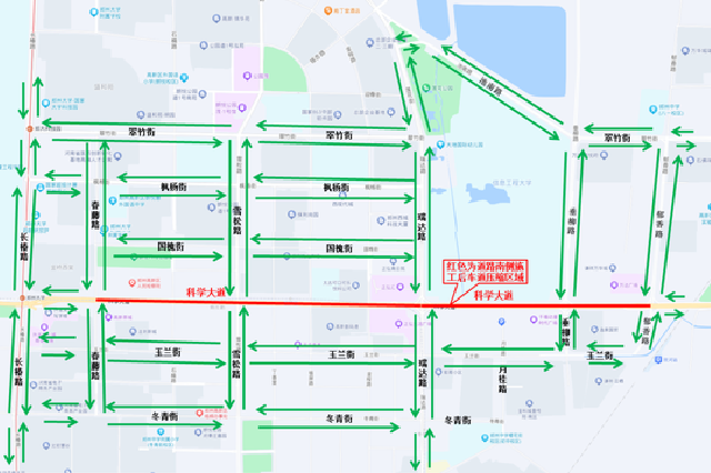 郑州高新区这段道路封闭施工 请绕行