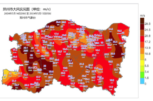 昨夜今晨郑州出现极大风速13级！今天上午仍有大风天气，下午