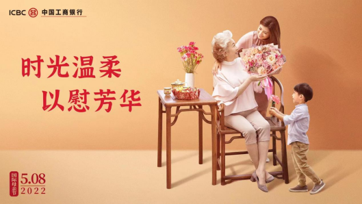 母亲节献礼_母亲节献礼最新消息,新闻,图片,视频_聚合阅读_新浪网