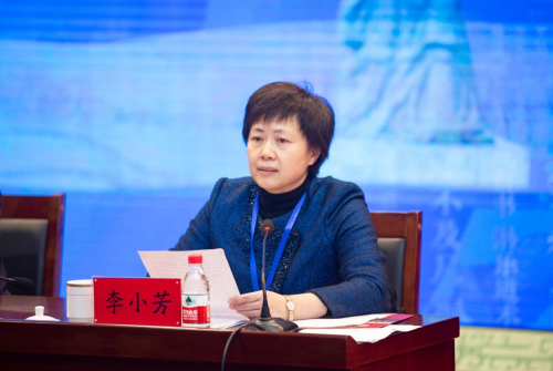 该校党委副书记李小芳主持开幕式