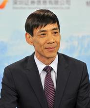 王志清