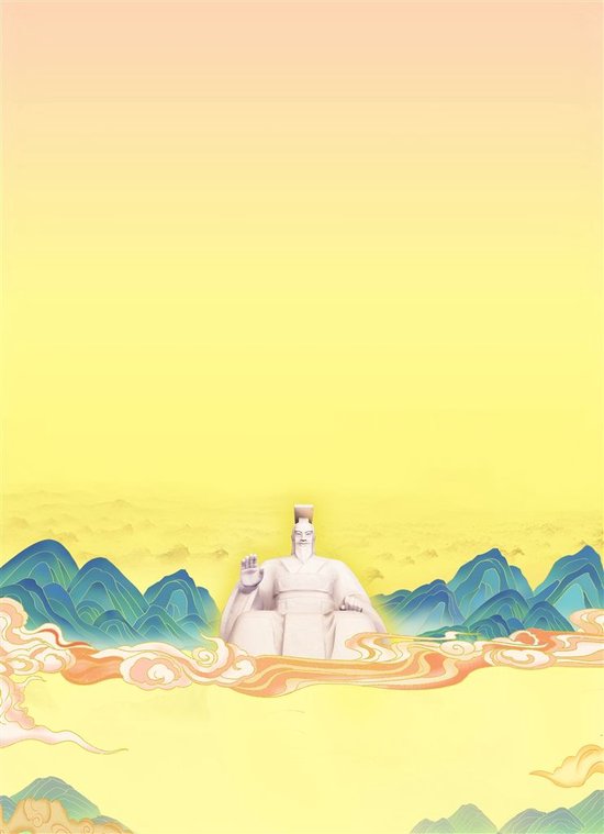 丙午年黄帝故里拜祖大典 4月19日，郑州新郑见