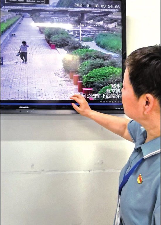 郑州救助新系统上线 138个点位、24小时视频巡查、AI智能识别