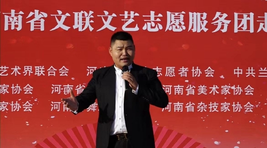 省文艺志愿者高飞演唱豫剧《老百姓心中有杆秤》