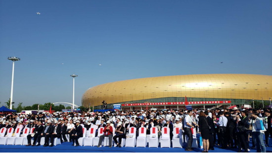 第二十五届三门峡黄河文化旅游节·第七届中国特色商品博览交易会开幕