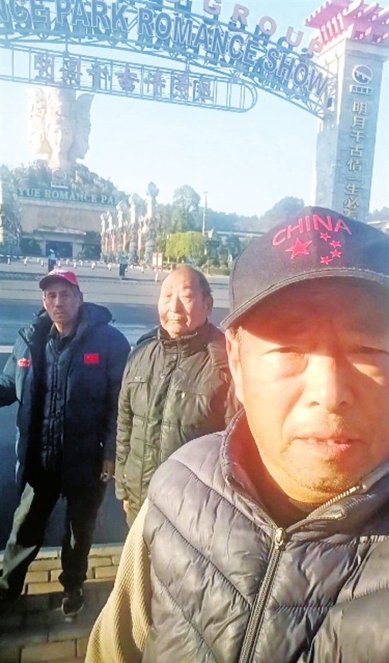 郑州仨大爷的自驾三轮“慢游记” 平均年龄超75岁 106天穿越八省