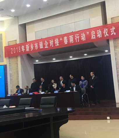 活动由市政府秘书长吴岳善主持.