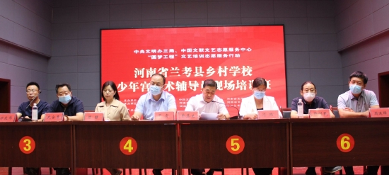 开班仪式现场