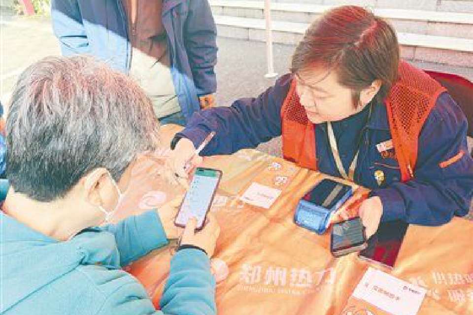 “小暖”上门！适老化服务破难题