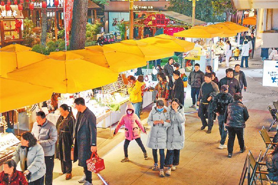 不同的年味 相同的期許