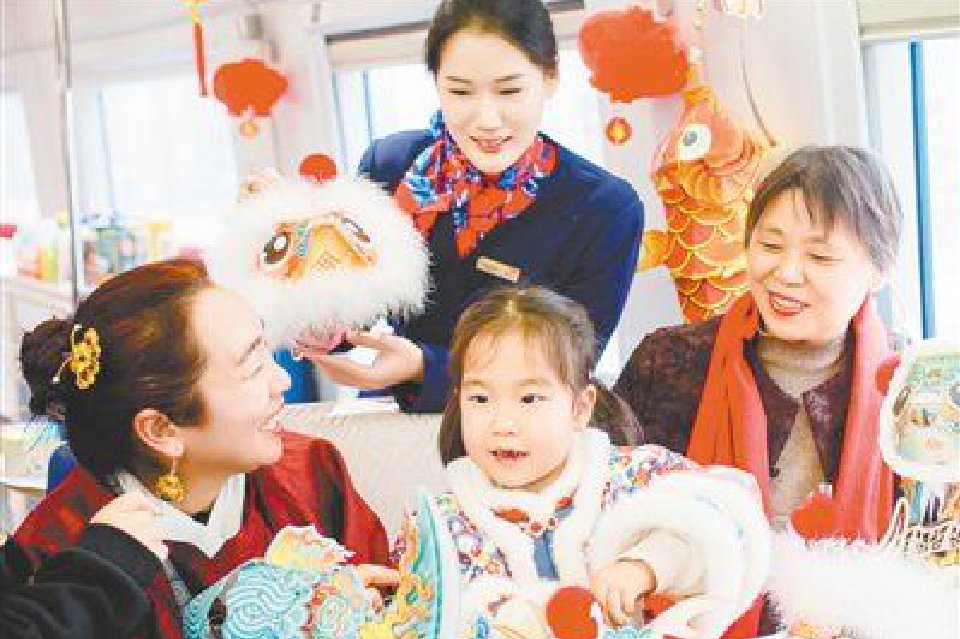 且喜人間好時節 萬家燈火共團圓