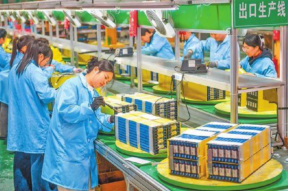 货通世界联山海