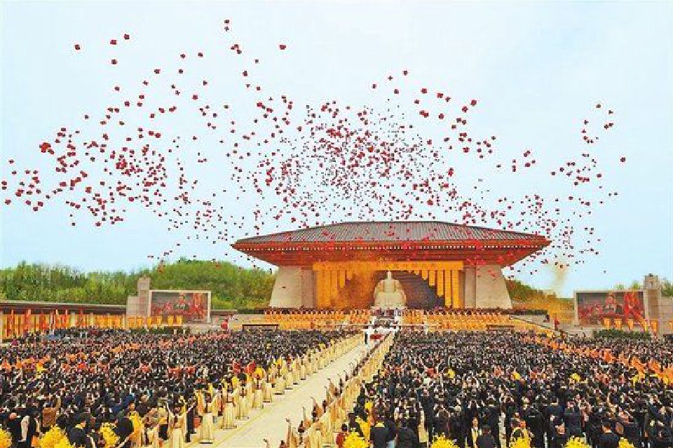 姓從河洛源 尋根向中原