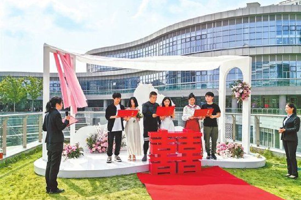 “最美婚姻登记点”长啥样